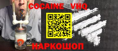 стафф Будённовск