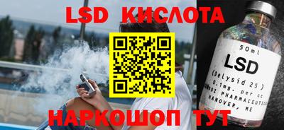мефедрон мука Бузулук
