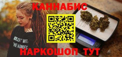 амфетамин Бугуруслан