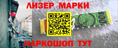 мефедрон мука Бузулук