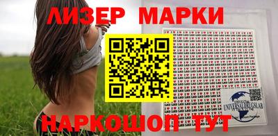 мефедрон мука Бузулук