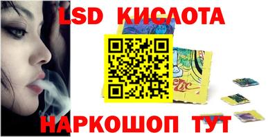 мефедрон мука Бузулук