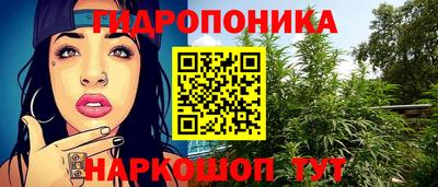 амфетамин Бугуруслан