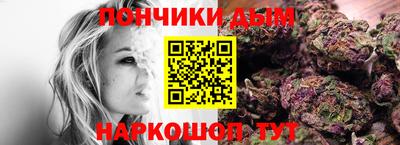 амфетамин Бугуруслан