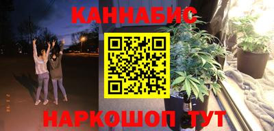 мефедрон мука Бузулук