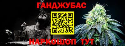 мефедрон мука Бузулук