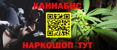 стафф Будённовск