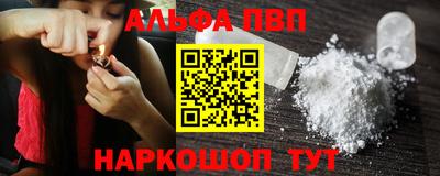 мефедрон мука Бузулук