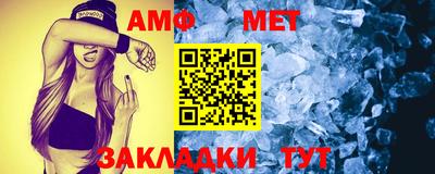 мефедрон мука Бузулук