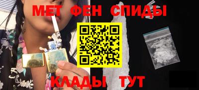 мефедрон мука Бузулук